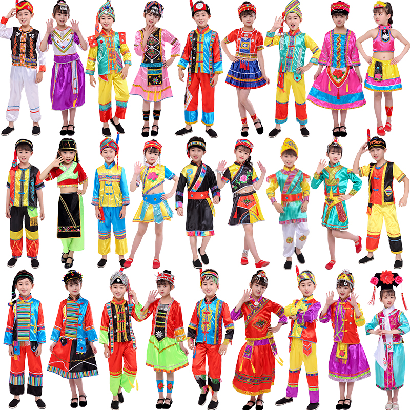 多民族服飾文化展 土家族、滿族、傣族、苗族、彝族、壯族、白族的表演服裝特色